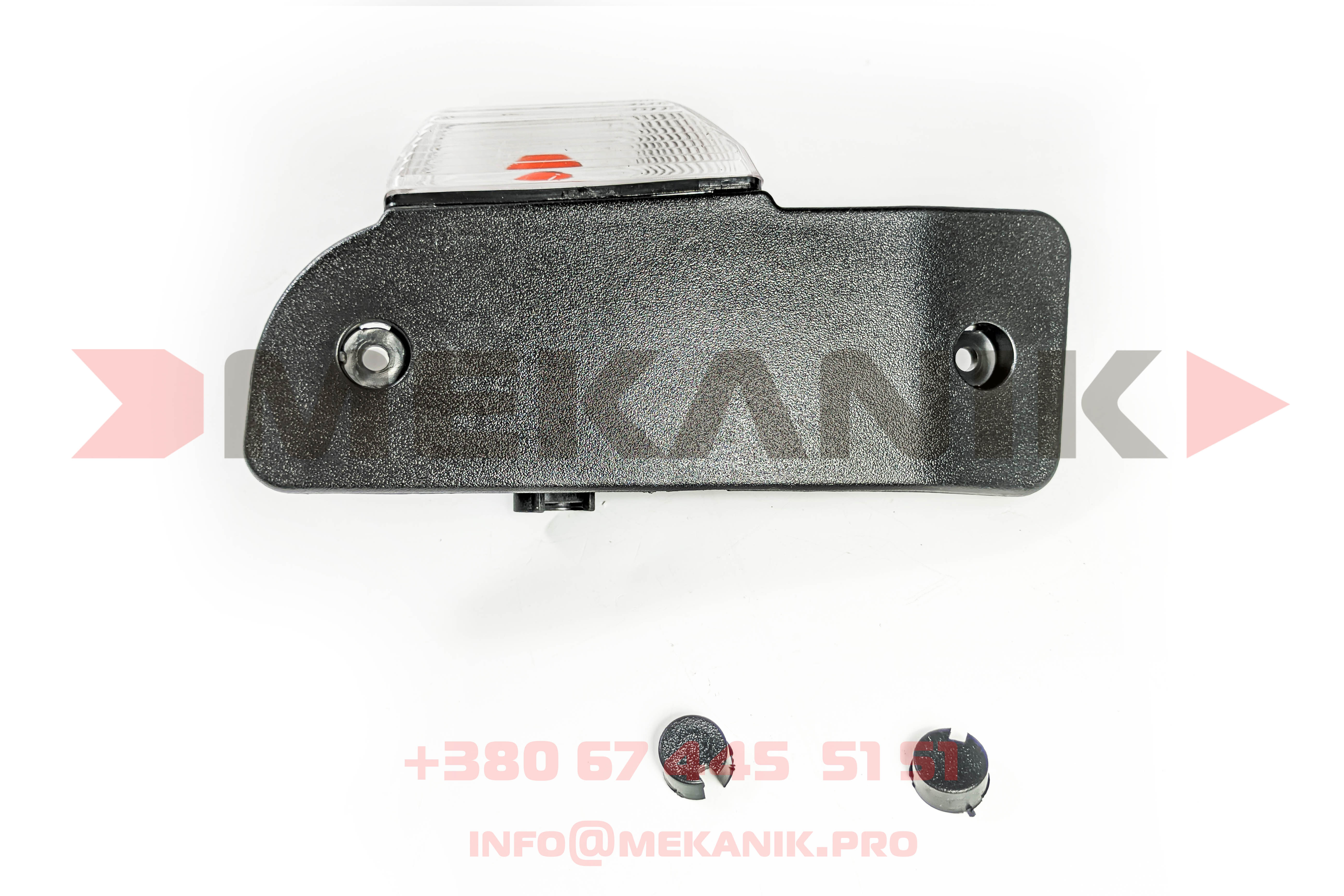 MKA 7323759 MEKANIK